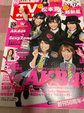 本 雑誌 Akb48 柏木由 の検索結果一覧 新品 中古のオークション モバオク