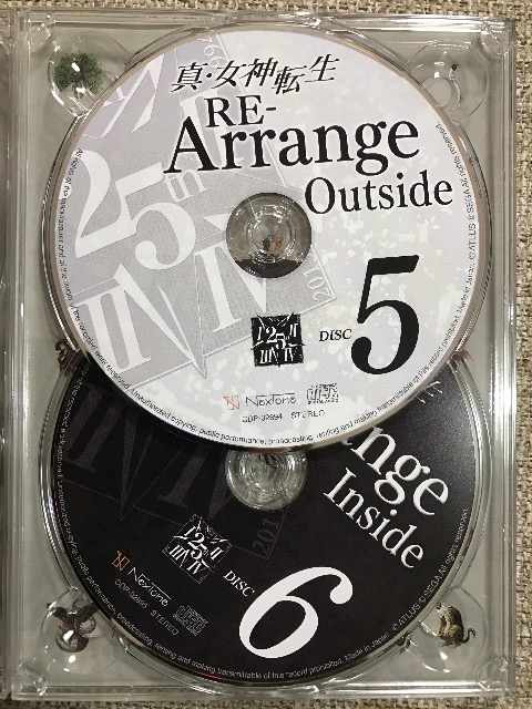 リマスター版が発表された『真・女神転生 ...