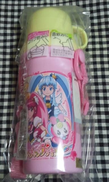 問題 急流 デモンストレーション プリキュア 水筒 コップ 付き Party Stany Net 問題 急流 デモンストレーション プリキュア 水筒 コップ 付き Party Stany Net