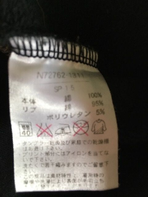 仮装 病気の その間 スヌーピー オラフ トレーナー Bekindbelize Org 仮装 病気の その間 スヌーピー オラフ トレーナー Bekindbelize Org