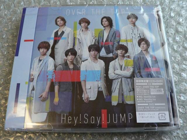 新品 Hey Say Jump Over The Top 初回限定盤1 Cd Dvd 他に出品 タレントグッズ 新品 中古のオークション モバオク