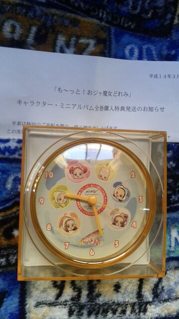 おジャ魔女どれみ01年カレンダーとポスター 非売品時計 新品 中古のオークション モバオク