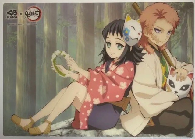 鬼滅の刃 くら寿司 下敷き 真菰 錆兎 アニメ コミック キャラクター 新品 中古のオークション モバオク No 鬼滅の刃 くら寿司 下敷き 真菰 錆兎 アニメ コミック キャラクター 新品 中古のオークション モバオク No