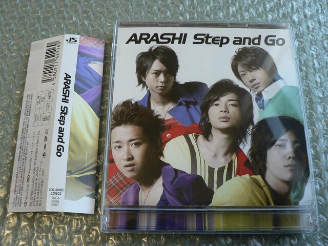 嵐 Step And Go 初回限定盤 Cd Dvd Pv メイキング 他に出品 タレントグッズ 新品 中古のオークション モバオク