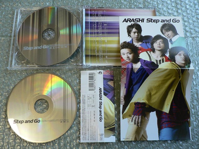 嵐 Step And Go 初回限定盤 Cd Dvd Pv メイキング 他に出品 タレントグッズ 新品 中古のオークション モバオク